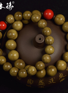 1012mm单圈金丝楠木小珠子手串