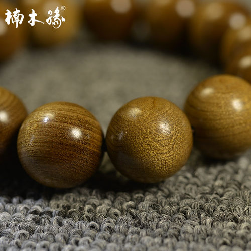 楠木缘【90%金丝含量】金丝楠木手串满金丝乌木阴沉木老料佛珠男 - 图3