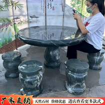 Stone Table Stone Bench Courtyard Garden Outdoor Natural Marble Round Table Home Set of granite Rectangular Stone Table