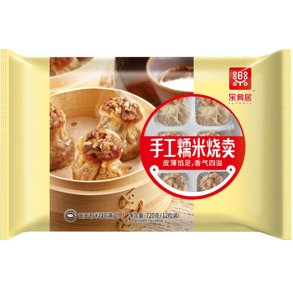 乐肴居手工糯米烧麦网红大个烧卖早餐速冻速食包子早饭半成品食品 - 图3