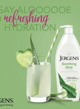 jergens滋润修复保湿身体乳