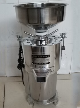 宝立芝麻酱机商用家用