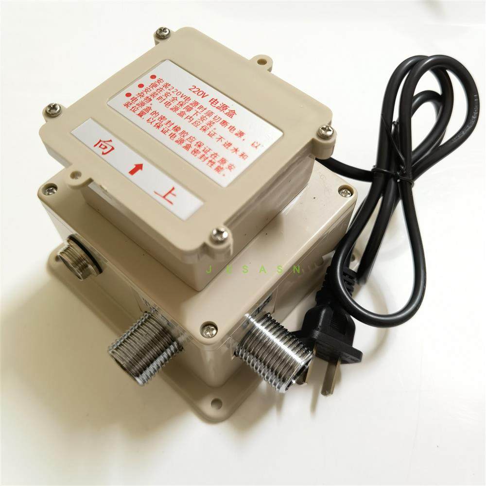 适配台盆 感应水龙头 AF3192XA 感应窗 线路板 电源盒 电磁阀,淘宝优惠券,粉丝福利购,淘宝优惠卷