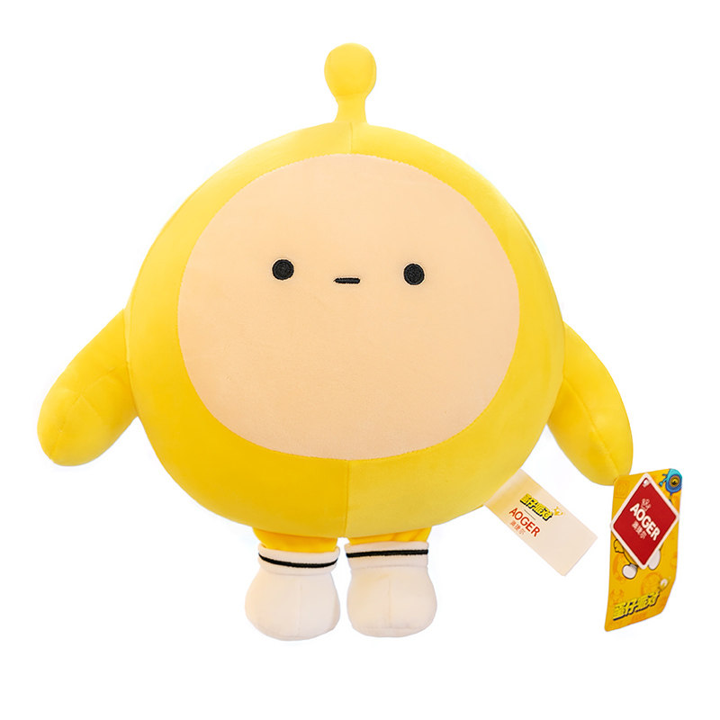 正版蛋仔派对公仔布玩偶娃娃睡觉抱枕儿童毛绒玩具男女孩生日礼物,淘宝优惠券,粉丝福利购,淘宝优惠卷