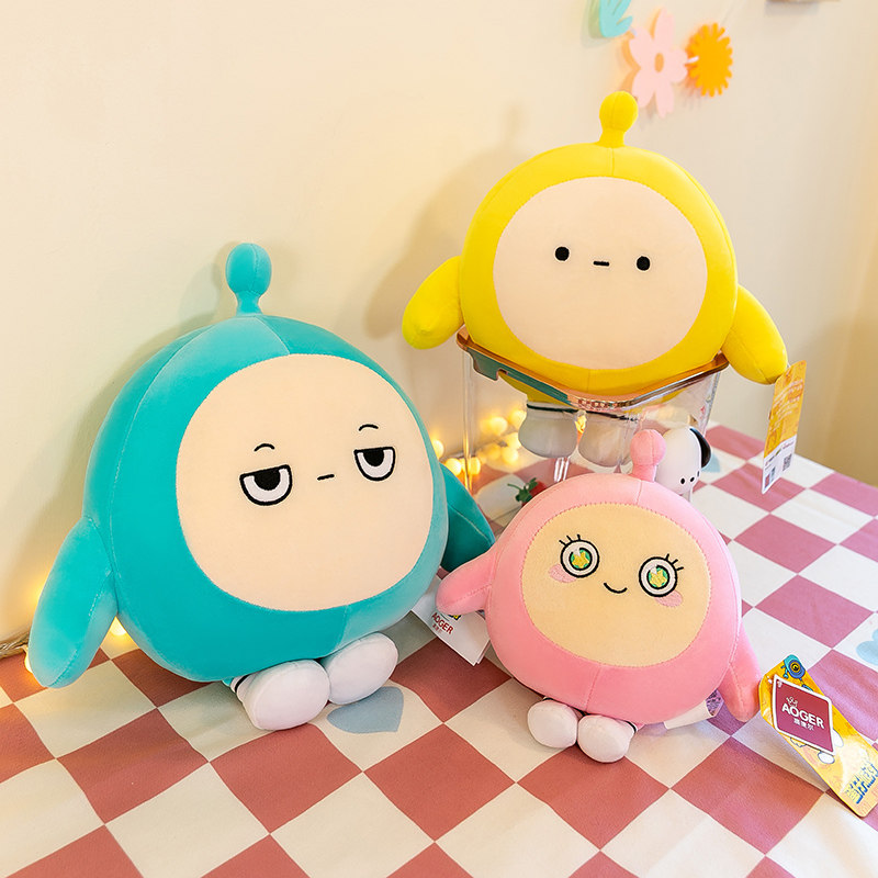 正版蛋仔派对公仔布玩偶娃娃睡觉抱枕儿童毛绒玩具男女孩生日礼物,淘宝优惠券,粉丝福利购,淘宝优惠卷