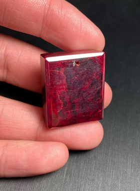 天然原矿朱砂全透光玉化晶体手工打磨平安无事牌吊坠一物一图