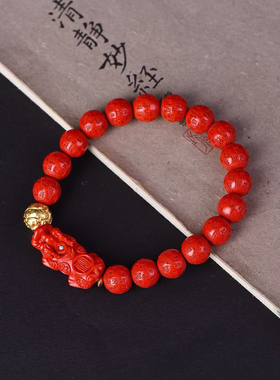 朱砂貔貅手链单圈手串九毫米左右2025年蛇流行饰品