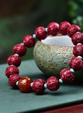 天然原矿朱砂紫金砂12毫米六字箴言珠手串男女士情侣本命年手串