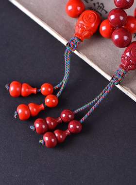 朱砂紫金砂红砂12毫米素珠原创搭配六字箴言顶珠三通手持手链