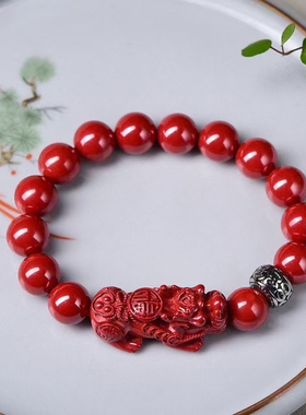 朱砂高含量帝王砂貔貅男女手链转运手串搭配纯银转运珠尺寸12毫米