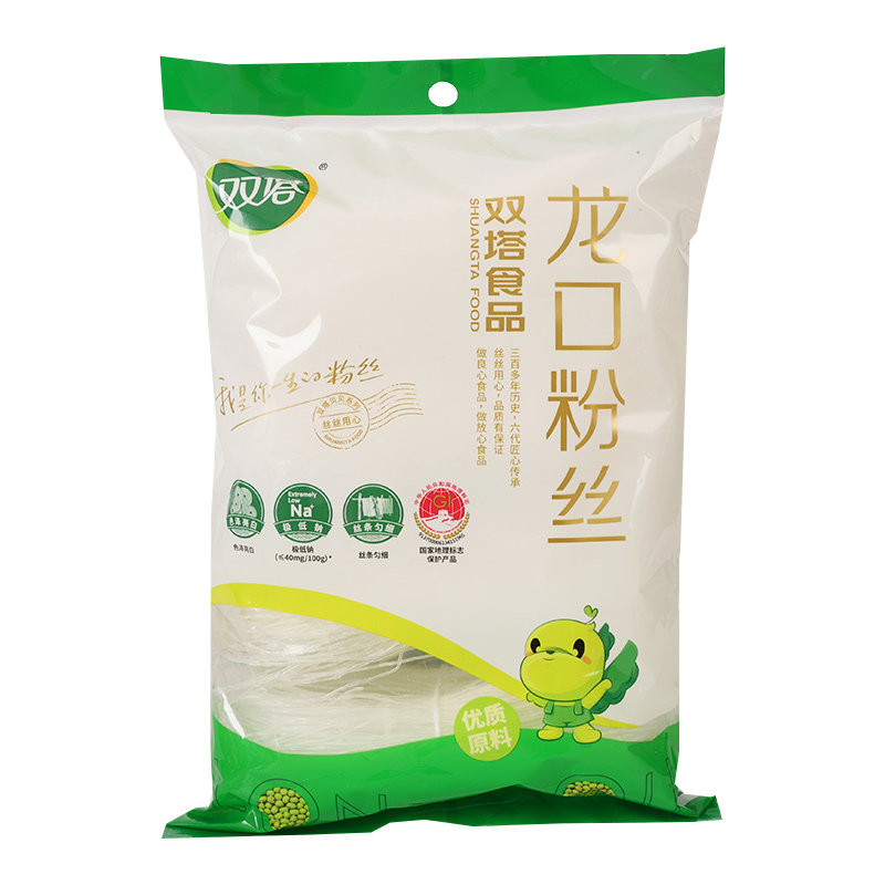 正宗双塔龙口粉丝180g 10袋包邮 凉拌火锅粉花甲粉速食小包细粉条,淘宝优惠券,粉丝福利购,淘宝优惠卷