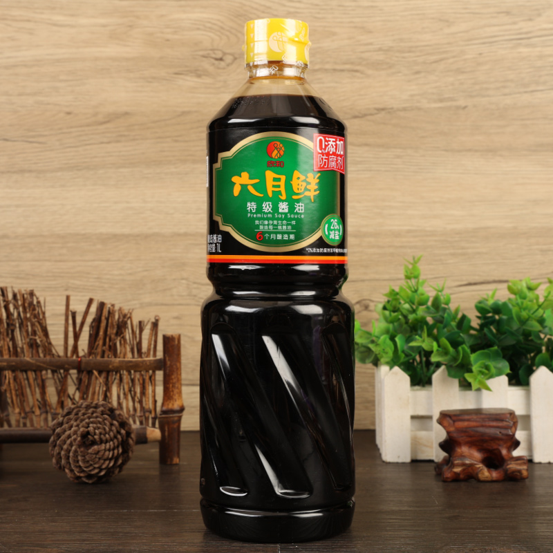 欣和六月鲜特级酱油1L*12整箱商用减盐凉拌点蘸火锅蘸料酿造生抽_虎窝淘