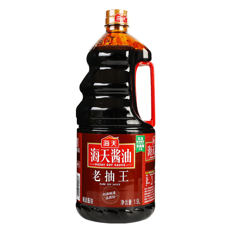 海天老抽王1.9L家用酿造酱油炒菜红烧肉卤味烧烤火锅上色入味调料-图3