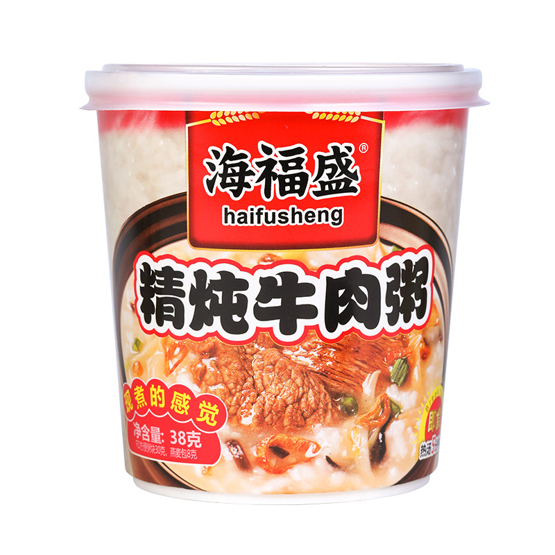 海福盛速食粥冻干皮蛋瘦肉饭海鲜粥 尚正鸿食品速食粥