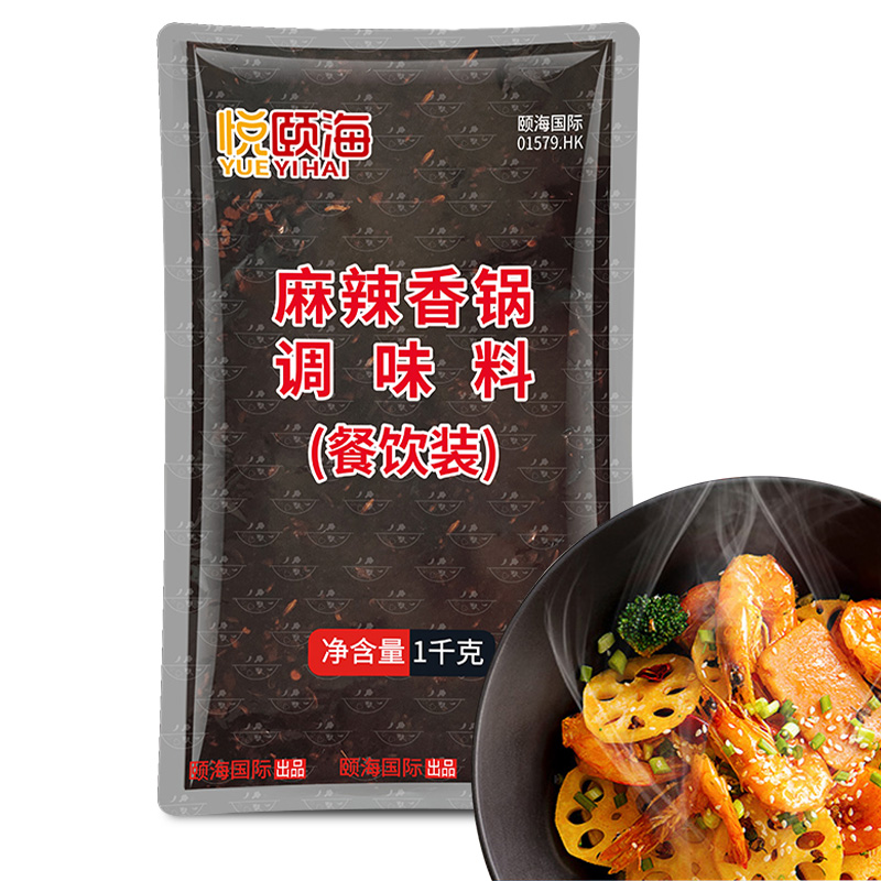 海底捞麻辣香锅调味料1kg 家用香辣虾海鲜干锅酱商用四川火锅底料 - 图0