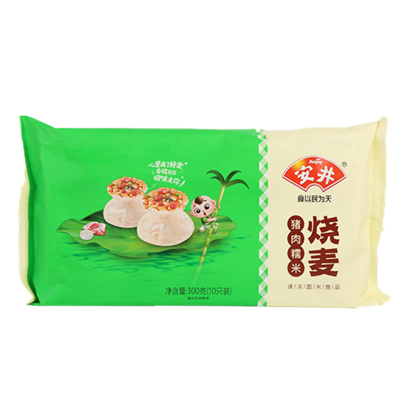 安井猪肉糯米烧麦家用早餐速冻烧卖冷冻食品加热即食纸皮糯米烧麦,淘宝优惠券,粉丝福利购,淘宝优惠卷