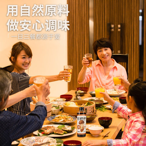 松鲜鲜金标松茸鲜酱油0添加防腐剂一品鲜490ml家用清蒸生抽旗舰店 - 图1