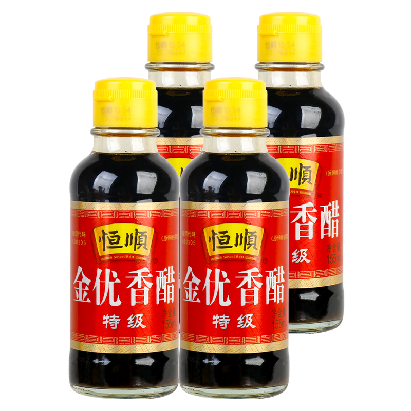 正品恒顺金优香醋特级155ml*4迷你小瓶装 镇江家用点蘸烹饪食用醋 - 图0