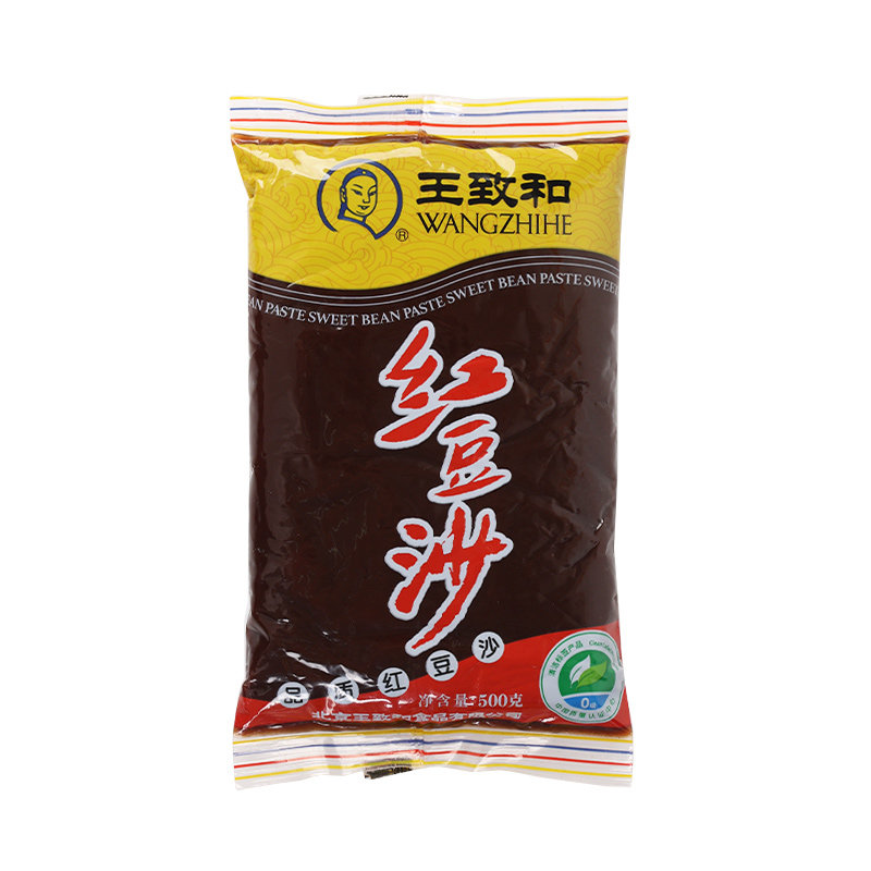 图 5