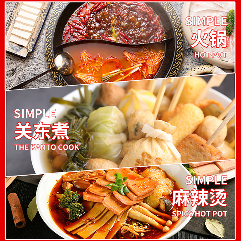 牧哥精炼纯牛油16kg整箱餐饮用牧歌食用熟牛油块重庆火锅调料批发