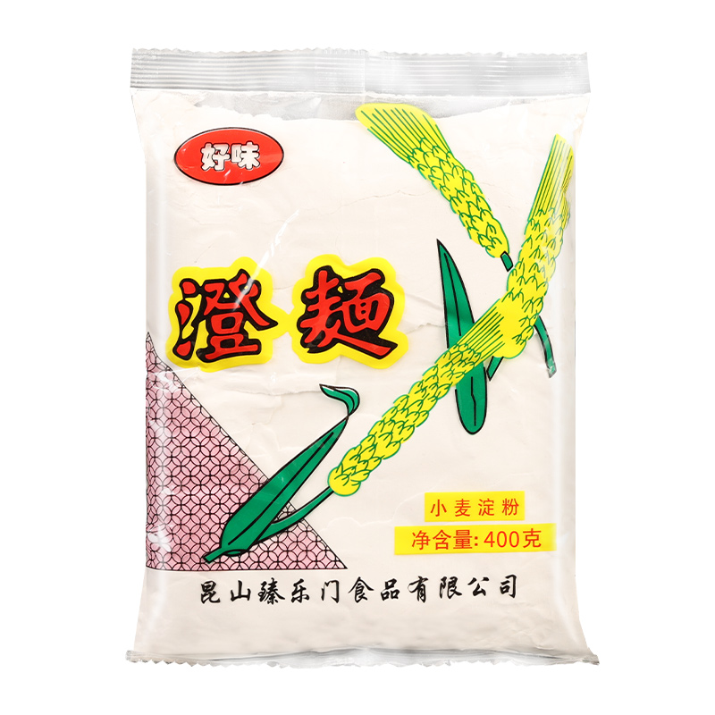 好厨澄面400g*6袋家用上海澄粉小麦淀粉冰皮月饼水晶虾饺烘焙原料-图3