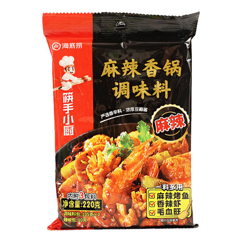 海底捞麻辣香锅调味料220g家用冒菜香辣虾炒料商用干锅酱火锅底料 - 图3