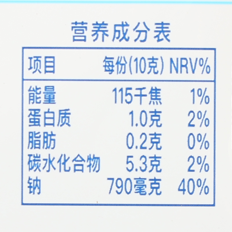 味好美港式酸辣汤料包35g*10袋 McCormick快餐汤底调料方便速食汤 - 图1