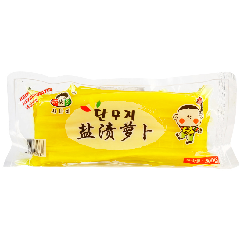 小伙子寿司萝卜条500g 日式调味萝卜寿司材料食材 紫菜包饭大根条 - 图0