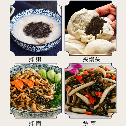 正宗蓬盛香港橄榄菜1.25kg大瓶商用装食堂餐饮佐餐下饭菜吃粥咸菜 - 图2