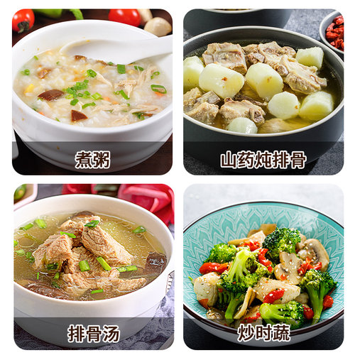 味之素魔厨干贝素调味料1kg高汤海鲜素炖汤海鲜炒菜火锅汤料商用 - 图2