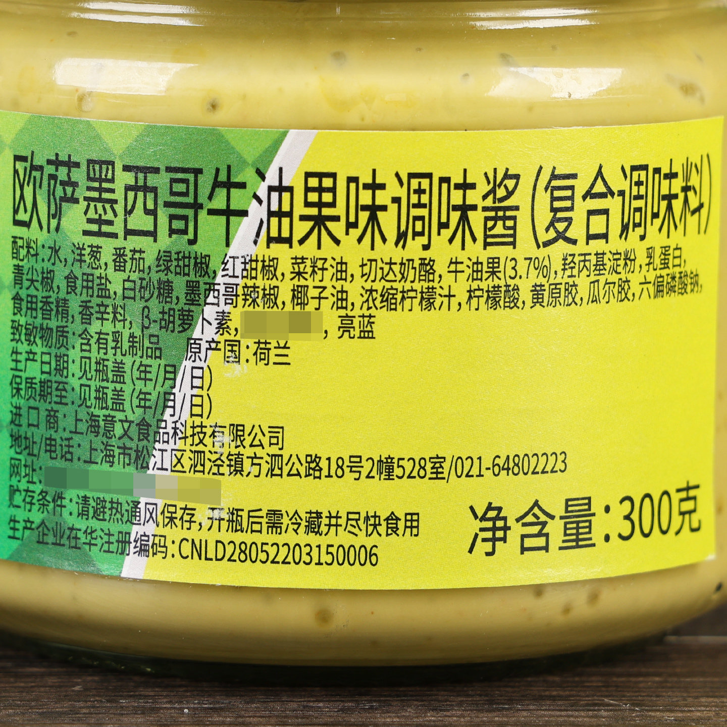 图 3