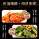 Hengshun balsamic vinegar six-year-old bottled vinegar is a Zhenjiang specialty