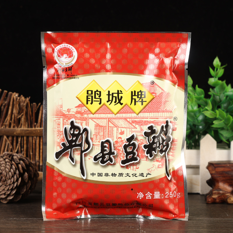 正宗鹃城牌郫县豆瓣酱250g*5袋家用川菜常用调料辣椒酱四川豆瓣儿-图1