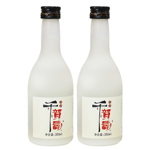 千贺寿日式清酒350ml*2瓶 女式低度酒利口酒日式纯米酿造发酵米酒