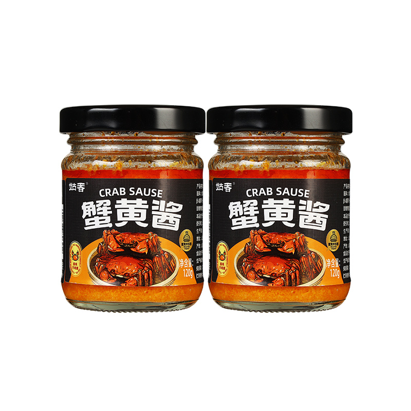 山东正宗姑香蟹黄酱120g*2瓶特蟹黄拌饭酱拌面即食级秃黄油旗舰店 - 图3