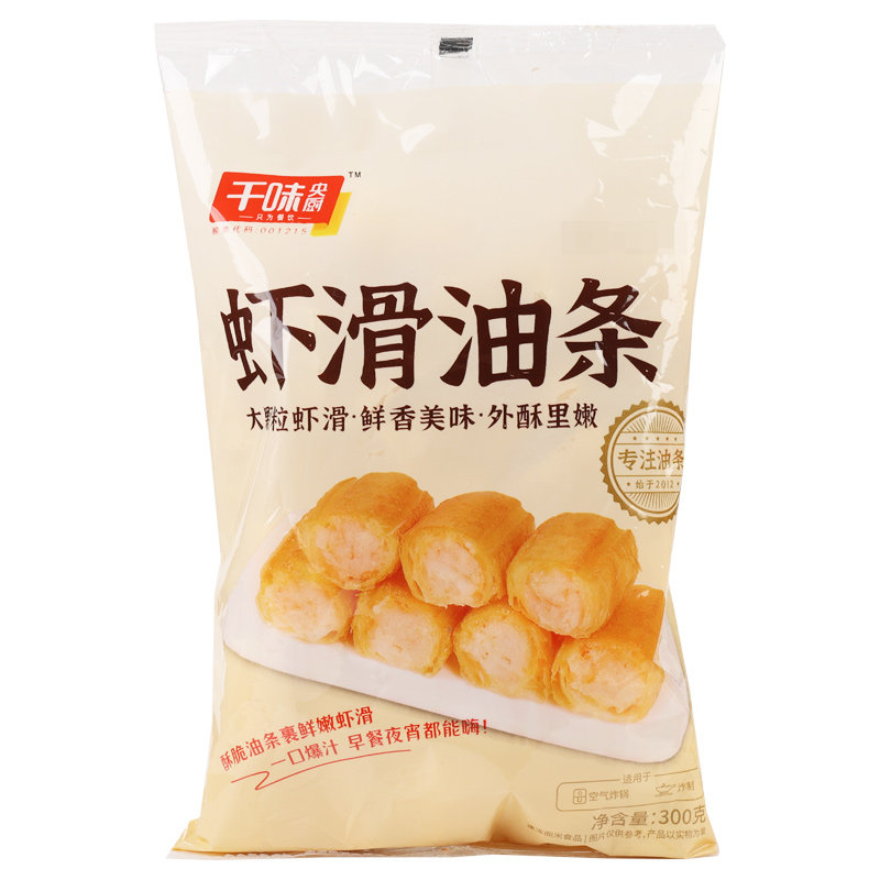 千味央厨大颗粒虾滑油条300g空气炸锅油炸小吃预制速冻早餐半成品,淘宝优惠券,粉丝福利购,淘宝优惠卷