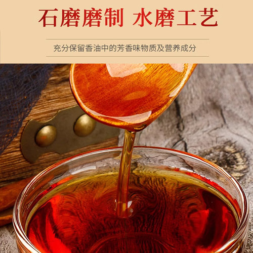 正宗崔字牌小磨香油448ml 瓶装中华老字号火锅油碟商用纯芝麻蘸料 - 图2
