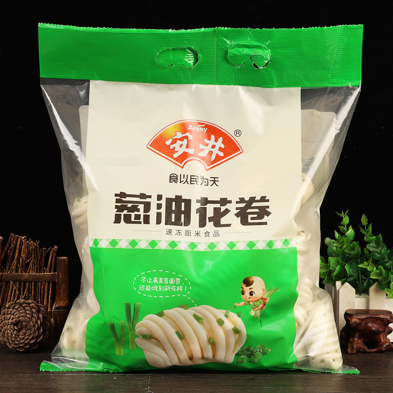 安井葱油花卷1kg*2袋 营养早餐速冻面点半成品方便速食蒸煮即食品 - 图2