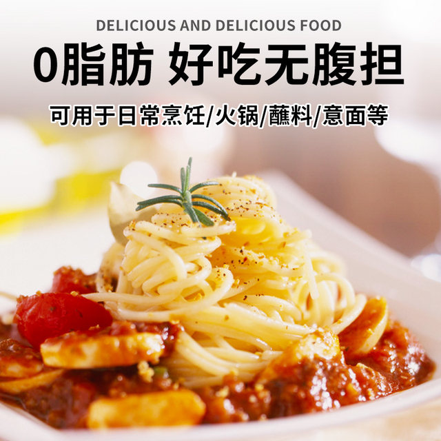 Red Flying Eagle Sriracha Chili Sauce Imported Sweet Chili Sauce
