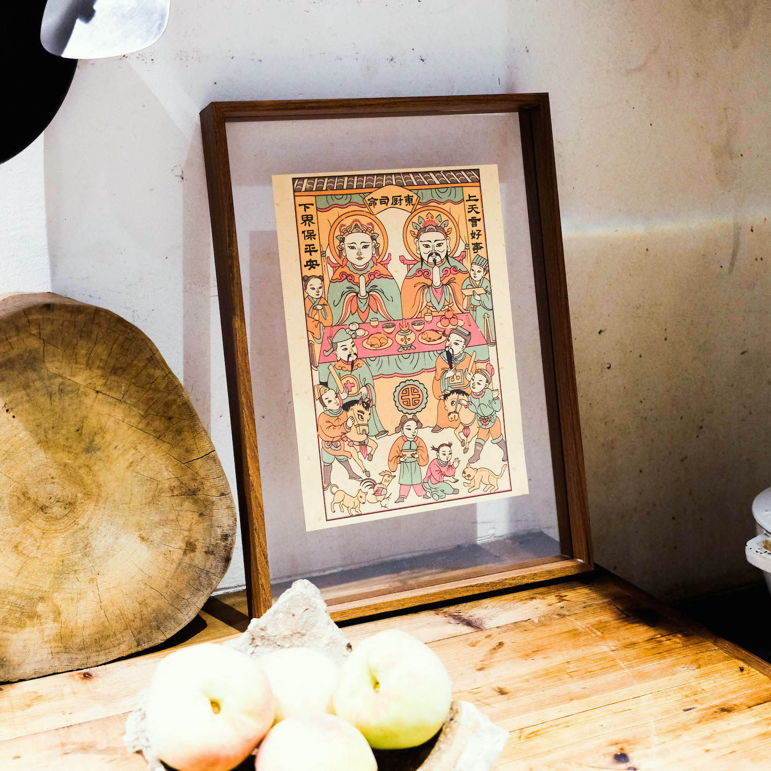 灶王爷灶神2026马年年画春节贴纸画像乔迁开业礼门贴洒金宣纸,淘宝优惠券,粉丝福利购,淘宝优惠卷