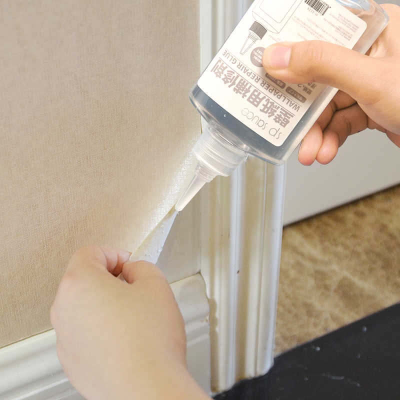 日本壁纸胶 新人首单立减十元 21年8月 淘宝海外