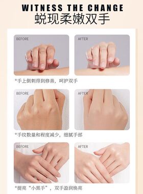 露兰姬娜魅惑奇境香氛香