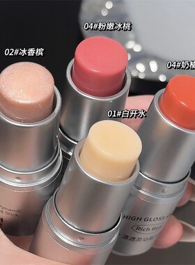 送拇指粉扑韩女清透水光