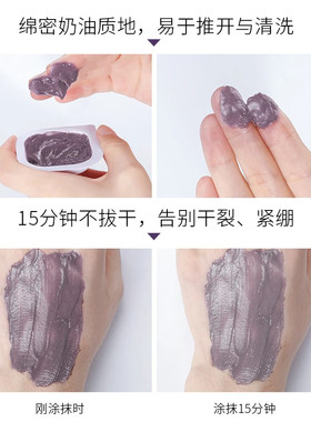 10颗，3盒5盒囤起来MAZO