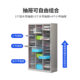A4 drawer file cabinet multi-layer storage cabinet