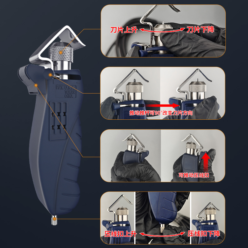司特力进口电缆剥线钳多功能电工旋转剥皮器剥电缆拨电线剥皮神器 - 图1