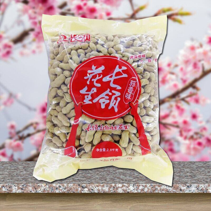  嘻哈熊花生