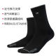 Titan unisex ກາງຜ່ານການດູດຊືມຊັອກທີ່ບໍ່ເລື່ອນ