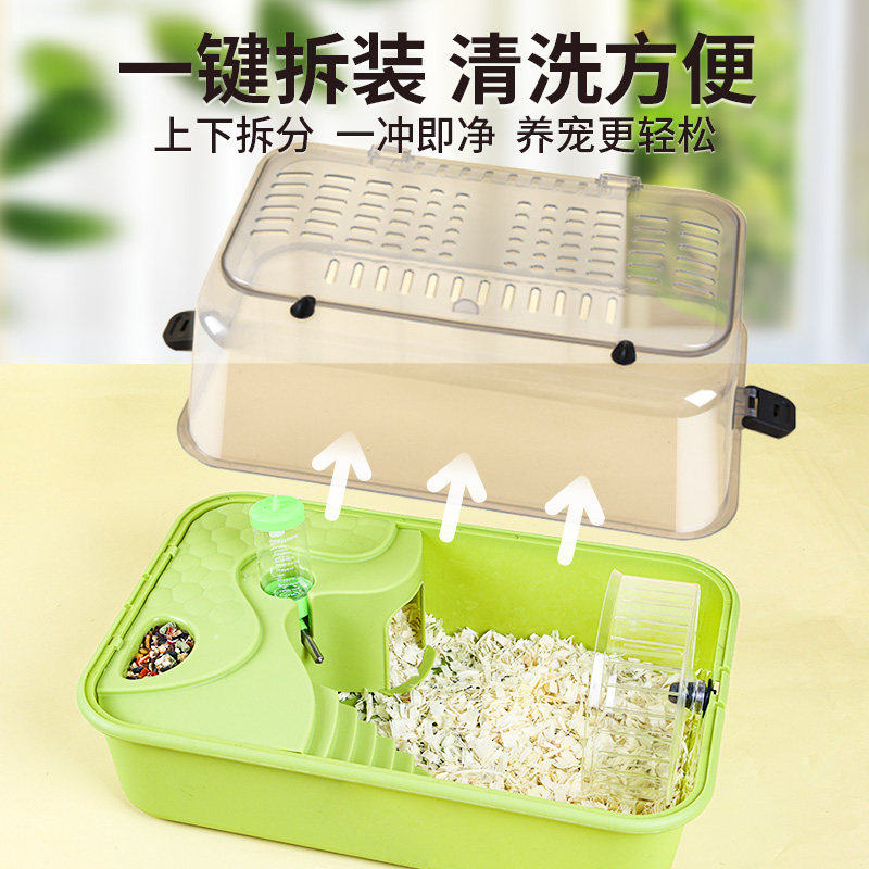 仓鼠笼子防越狱景观金丝熊超大别墅造景豪华透明专用房子便宜外带,淘宝优惠券,粉丝福利购,淘宝优惠卷