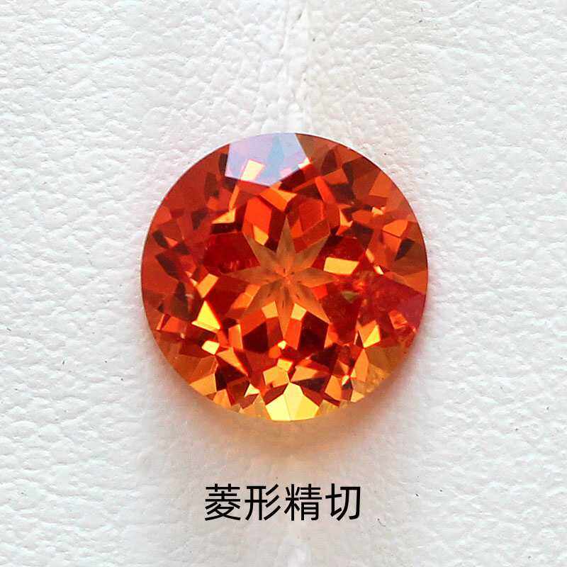 高精切圆形橙色蓝宝石裸石培育彩宝首饰戒指项链耳饰品镶嵌芬达石,淘宝优惠券,粉丝福利购,淘宝优惠卷